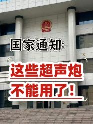 -小忠丽格医美