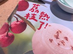 -点都德(千灯湖环宇城店)