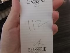 -晶华酒店柏丽厅