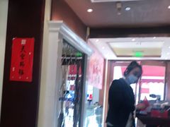 -老人和饭店(淮海中路店)