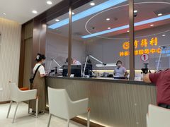 -亨得利(滨江道店)