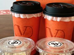 -BUTTERFUL&CREAMOROUS 黄油与面包(三里屯太古里店)