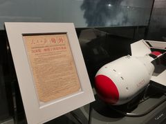 -聂荣臻元帅陈列馆