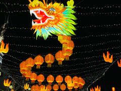 -台州府城(江南长城)