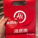合肥美食