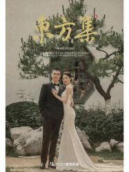 -雪中彩影婚纱摄影·微光艺术中心