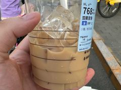 -瑞幸咖啡(紫金数码园店)