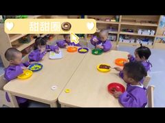 -芋儿园托育(鼎太风华店)