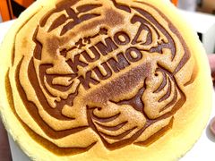 -KUMO KUMO甜品·冰淇淋(深圳壹方城店)