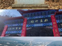 -长白岛森林公园