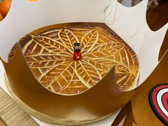 国王饼-tuan woodfire kitchen(锦绣坊店)
