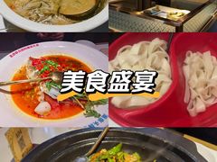 -坛宗剁椒鱼头(河西王府井店)