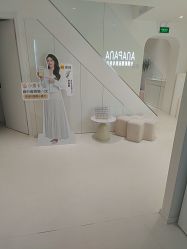 -安那般那皮肤年轻化ANAPANA
