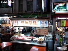六合夜市-六合夜市