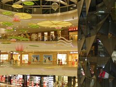 -万达广场(芜湖镜湖店)