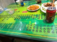 -令氏家外家周秦食府(高新店)