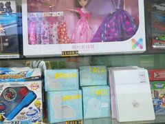 -学知乐教育·幼小衔接·小学科辅导(嘉定镇校区)