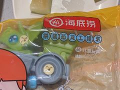 -海底捞火锅(吴中路店)