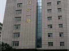 -中国人民解放军空军第九八六医院(北区)