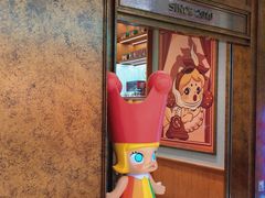 -泡泡玛特POPMART(壹号店)
