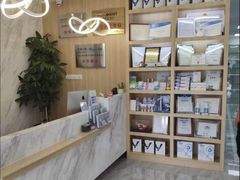 -德标艾诺口腔(敦化路店)
