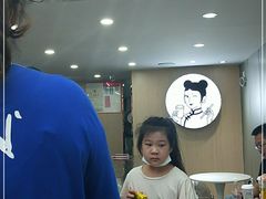 -沪上阿姨·精选茶饮(南浦路店)