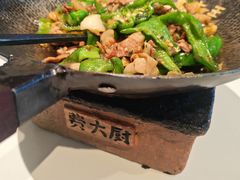 -费大厨辣椒炒肉(黄兴中心广场店)