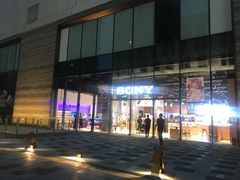 -Sony Store索尼(深圳深业上城店)