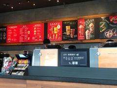 -星巴克(杭州下沙福雷德店)