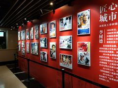 -曹杨影城(曹杨店)