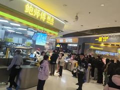 -沈阳铁西万象汇