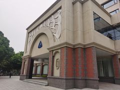 -厦门大学(思明校区)