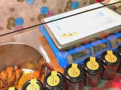 -老王豆皮