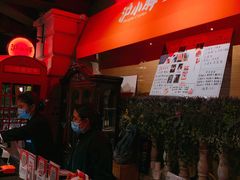 -沪小胖小龙虾(淮海中路旗舰店)