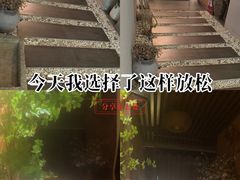 -泰·菩提树下[泰式按摩x精油SPAx肩颈头疗](新景店)