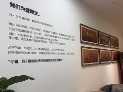 -爱儿美儿童摄影亲子馆(五路居店)