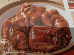 -宏状元现熬粥·京味菜(三里河店)