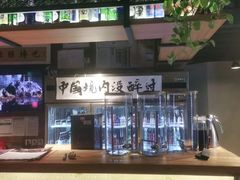 -腰子哥烤串(石佛营炫特店)