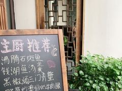 -宁波柏悦酒店·钱湖渔港