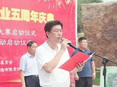 -竹泉村旅游度假区
