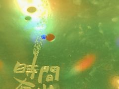 -时间仓(月湖公园店)