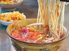 -华兴街煎蛋面(总店)