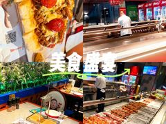-通海俄式烧烤·俄罗斯大串(嵩山路店)