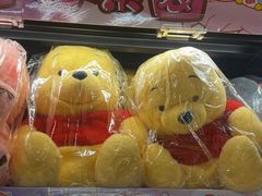-DON DON DONKI(名珠城店)