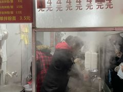 -小罗子汤店(大士院总店)