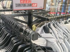 -UNDER ARMOUR(八达岭奥莱店)