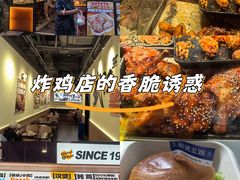 -前进5路汉堡炸鸡(昙华林店)