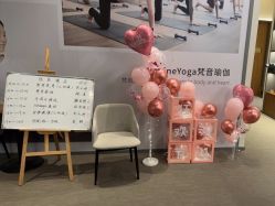 -FineYoga梵音瑜伽·普拉提
