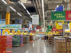 -麦德龙(浦东店)