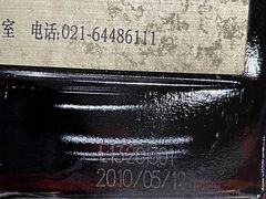 -华仔土鸡店(创意产业园店)
